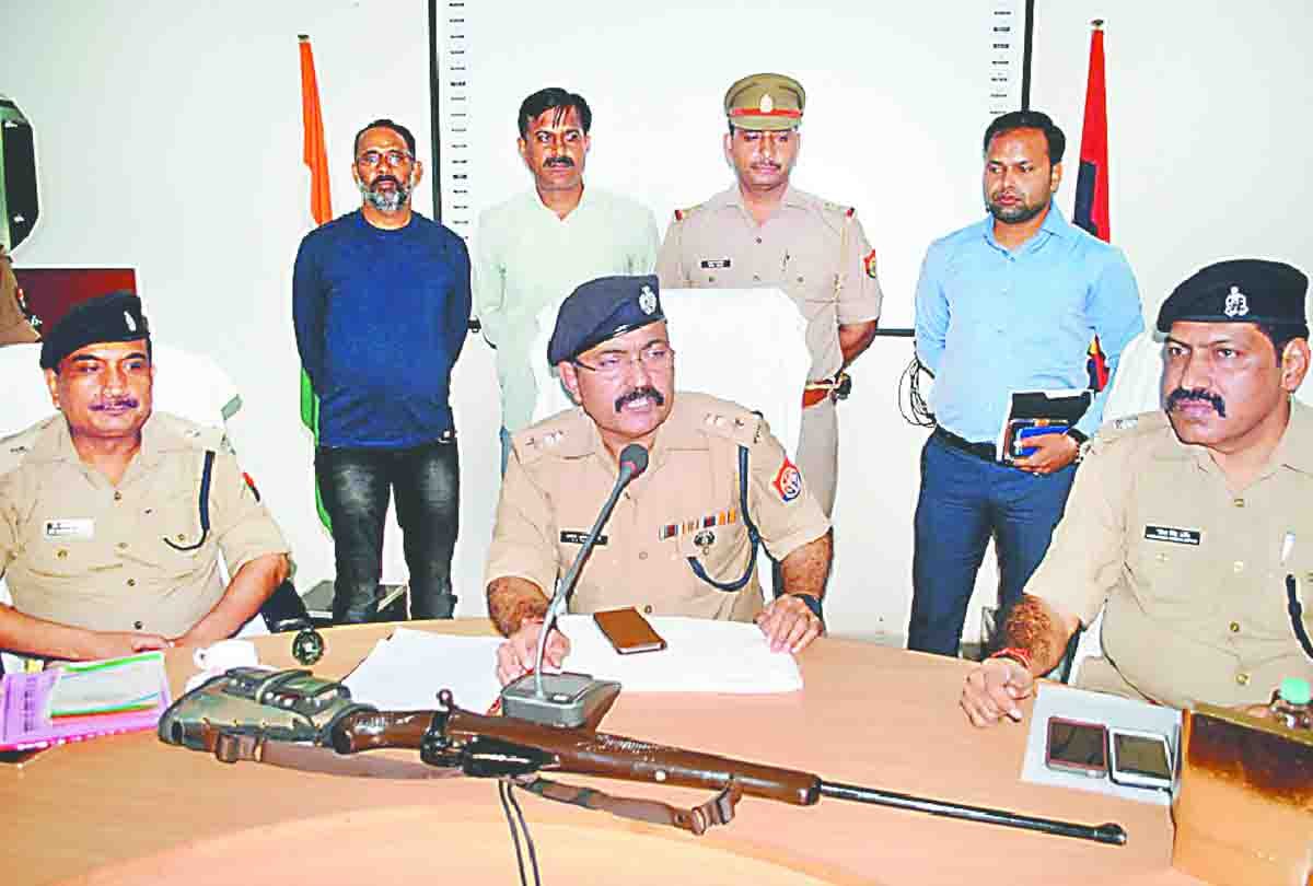 police arrested punk in encounter