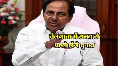 ELECTIONS BEFORE SCHEDULE IN TELANGANA