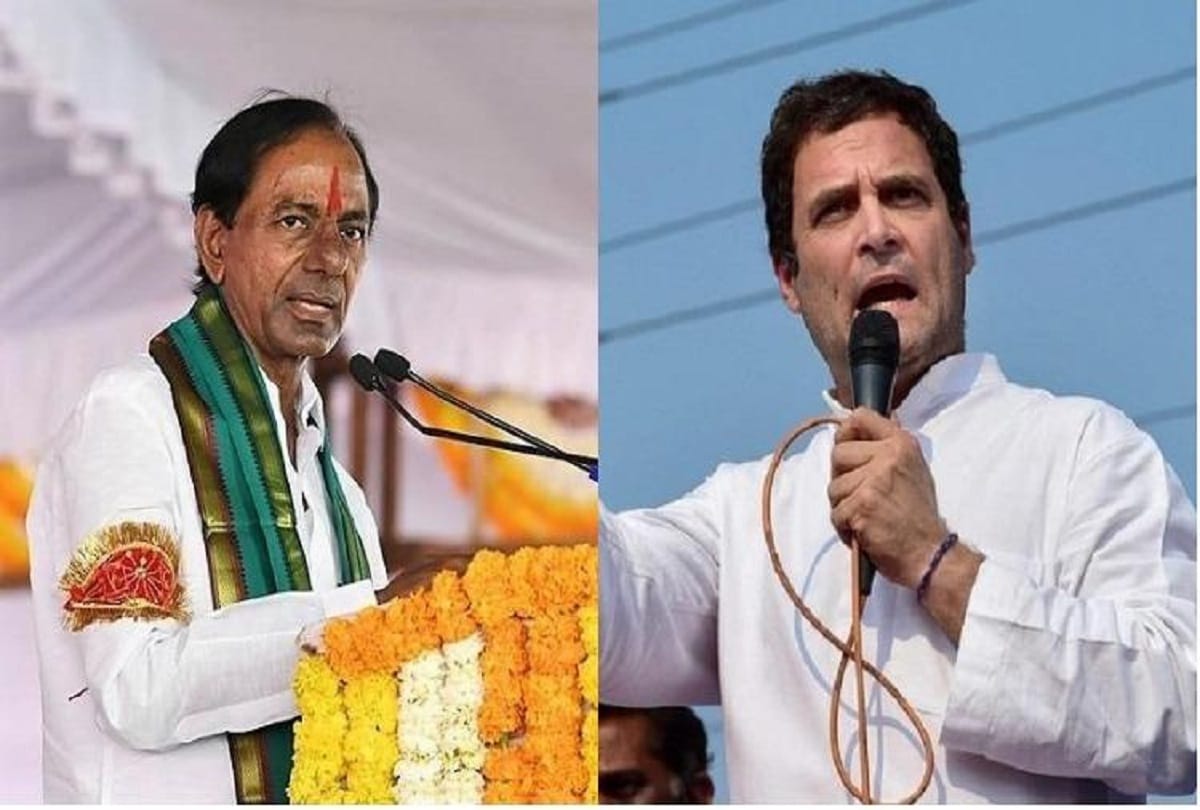 k chandrashekhar rao slams congress president rahul gandhi