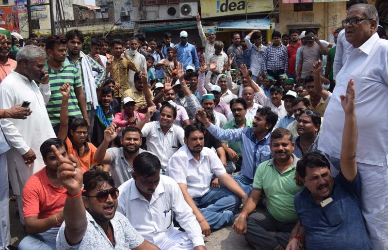 एससी-एसटी एक्ट में संशोधन के विरोध में रही अभूतपूर्व बंदी