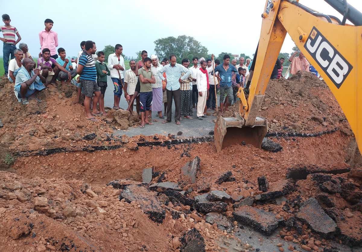 UP This distric in effect of cyclone strom