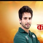 शाहिद कपूर