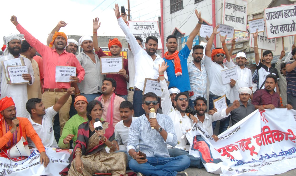 दूसरे दिन भी विरोध-प्रदर्शन, किया चक्काजाम