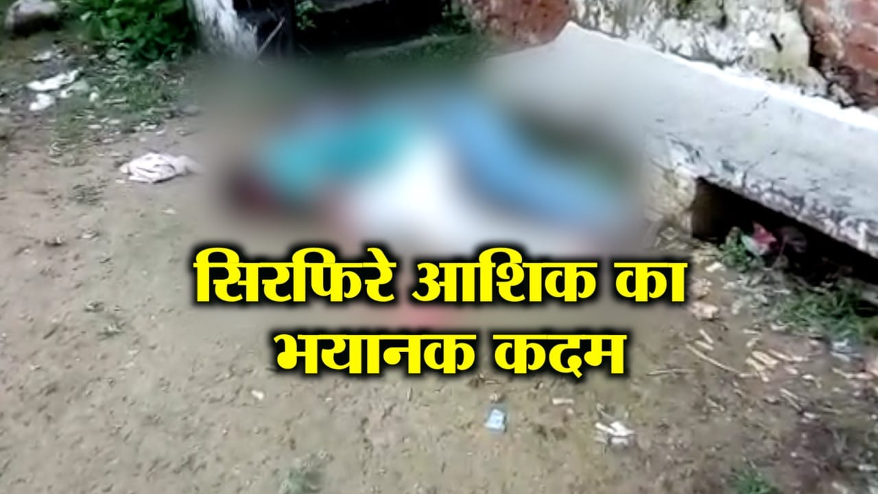 इलाहाबाद