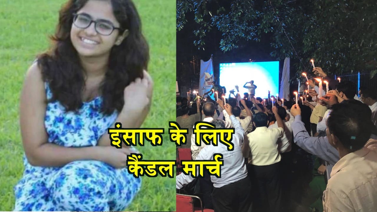 अनन्या