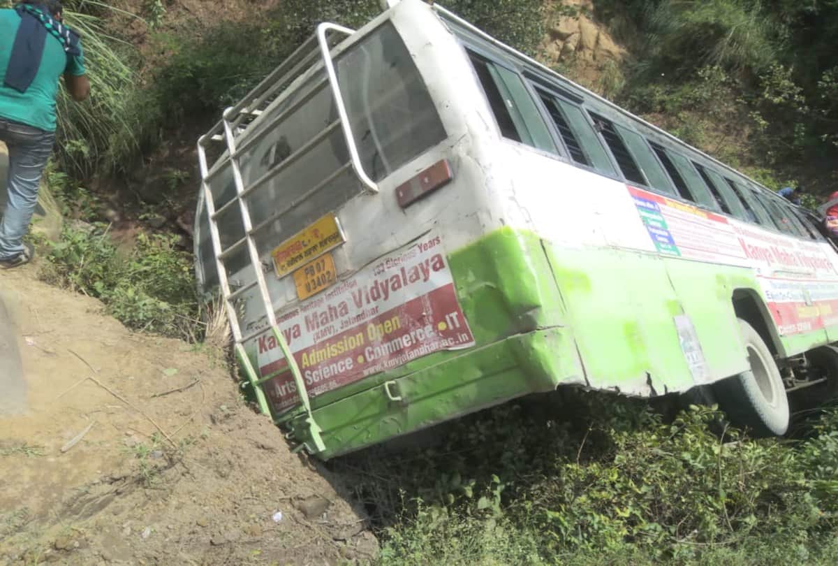 punjab roadways bus fell into trench after break fail at bilaspur