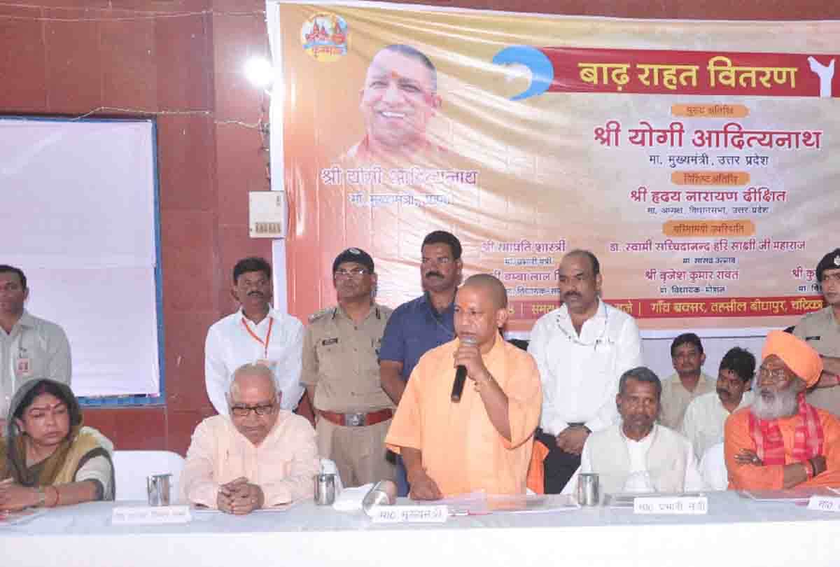 Chief Minister Yogi visits flood affected areas in Unnao district