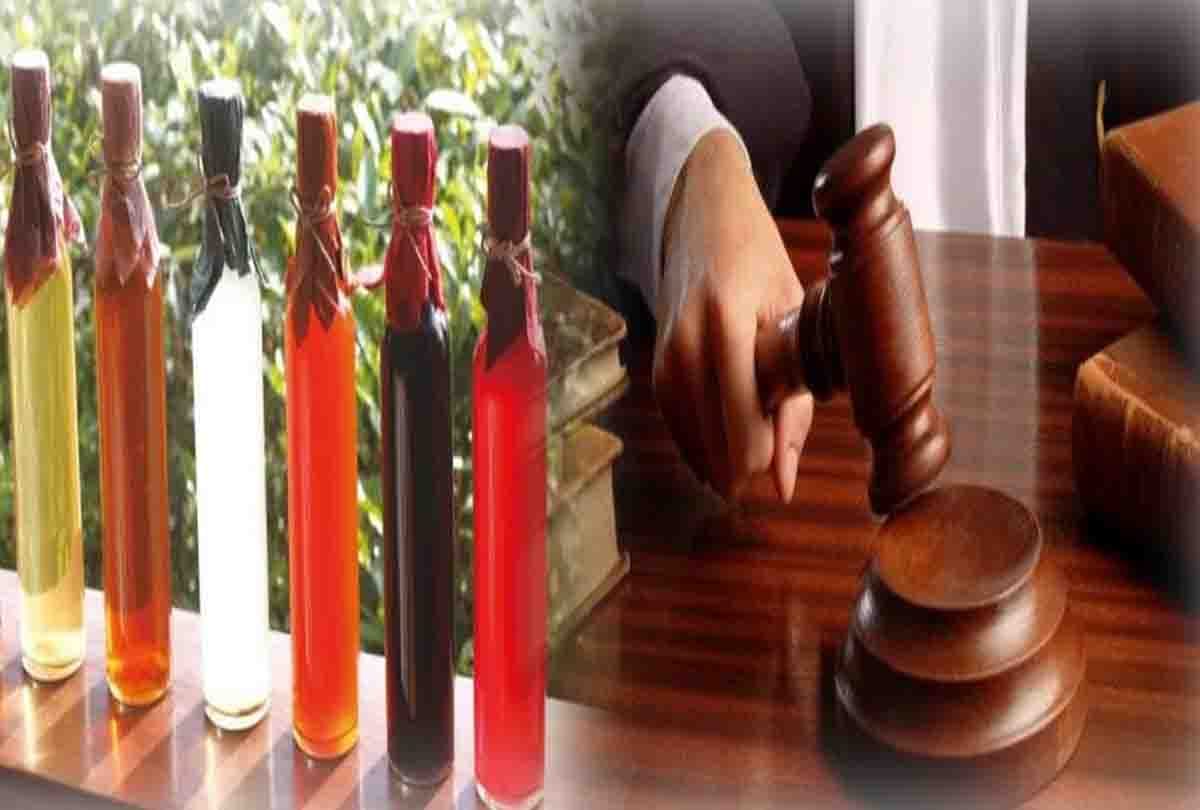big decision on adulteration case