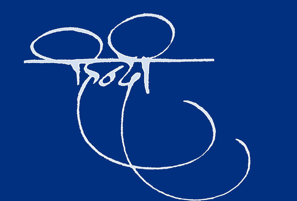 IITIAN's commendable initiative
