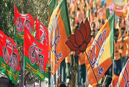Samajwadi Party leader targets bjp