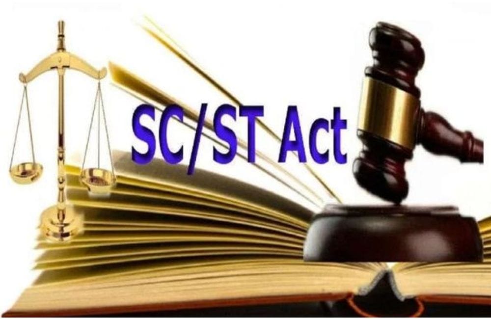 SC-ST  Commission will know the status of SC-ST act case