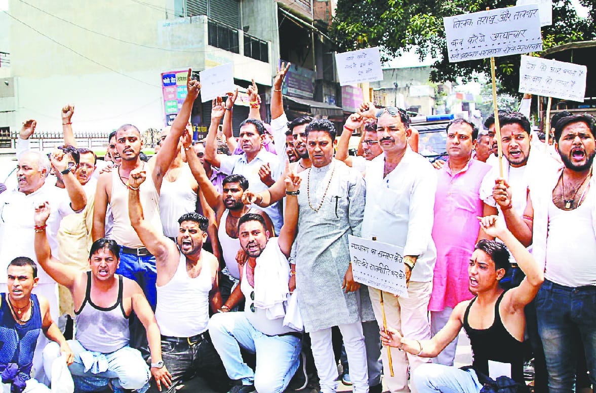 Shut down neutral, Exhibition in many places in the district