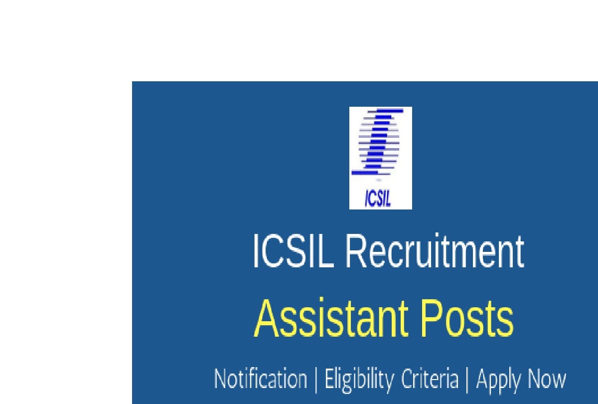 intelligent communication systems india limited recruitment for post statistical assistant