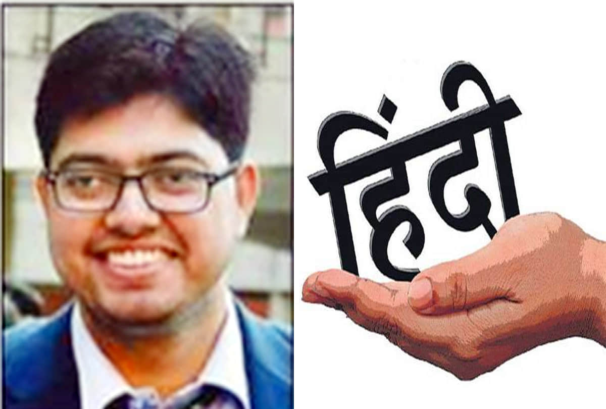 IITIAN's commendable initiative