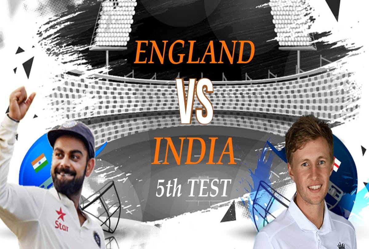 India vs England: 5th test match at The Oval, When, Where and How to watch live streaming