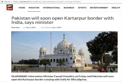 Pakistan ready to open kartarpur sahib corridor