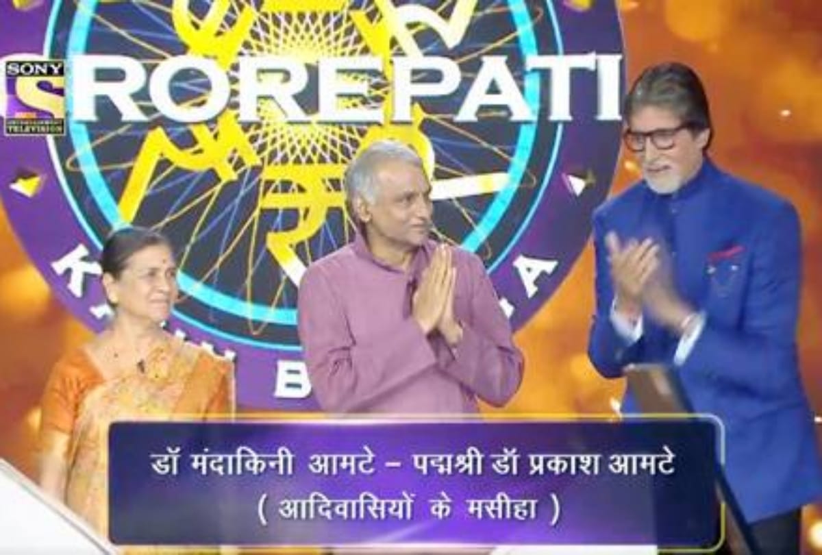 kbc 10 prakash amte contestant of first special episode karmaveer