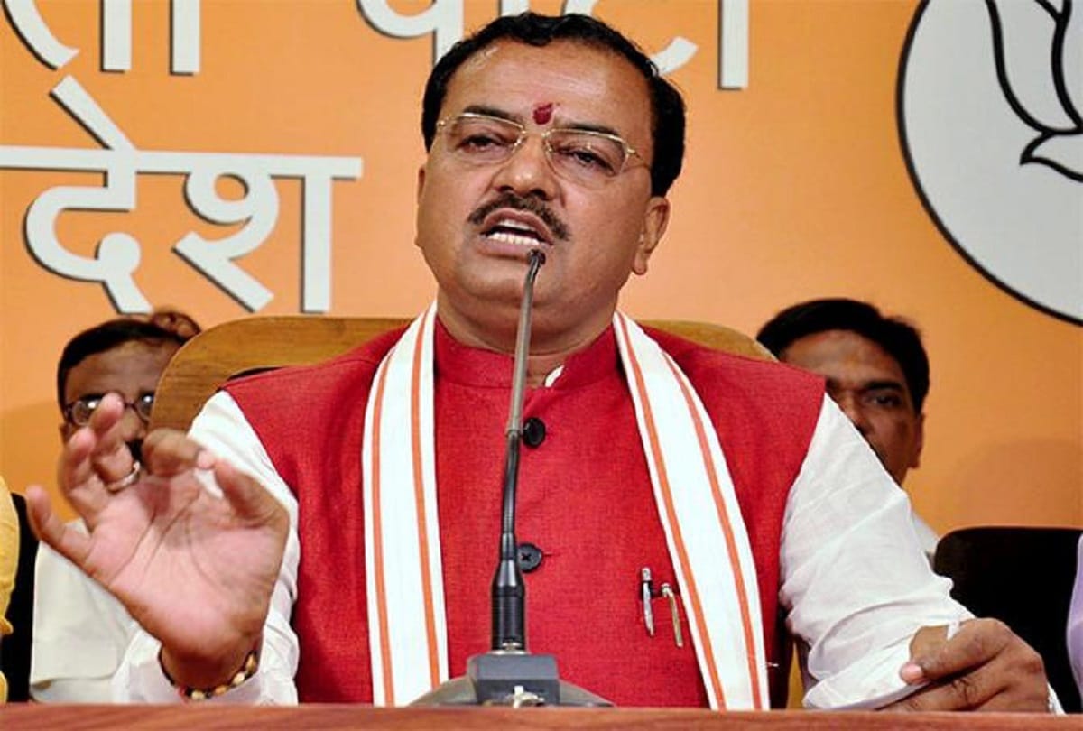 Keshav prasad maurya indicated UP government can make new districts