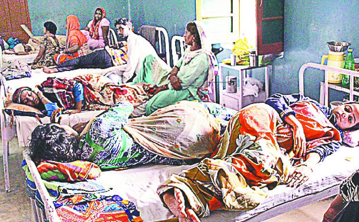 Such treatment in district hospital of Saharanpur
