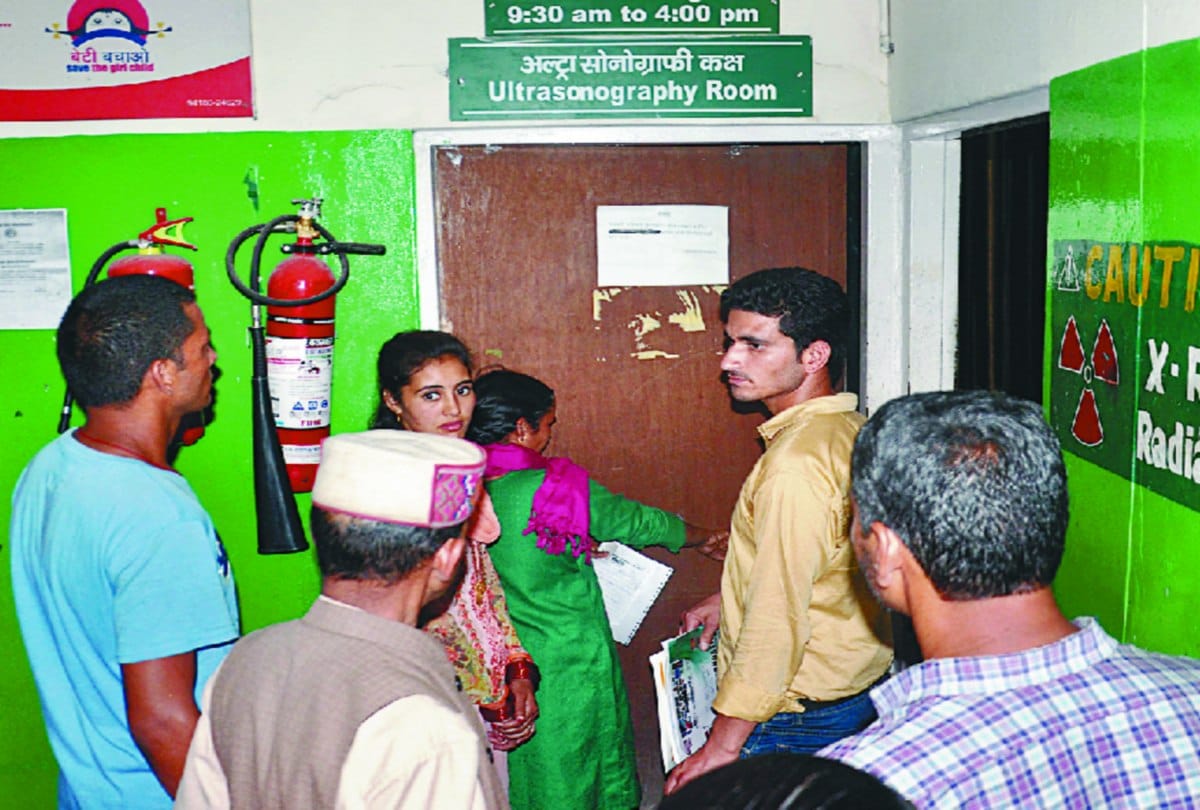 Patients get the next year's date for ultrasound in mandi