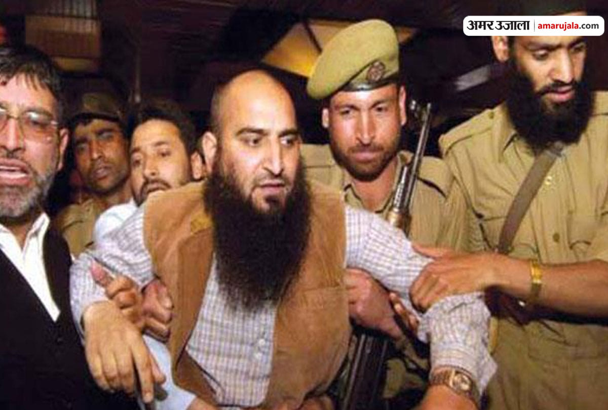 separatist leader masarat alam psa removal plea rejected by court