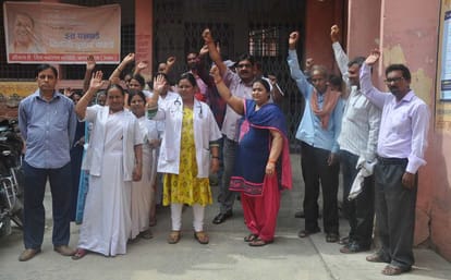 Medical employees gate lock of women hospital in mau