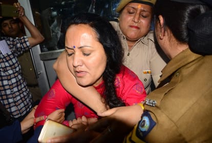 congress leader neeraj bharti Inquired for three hours in Abusive remark case