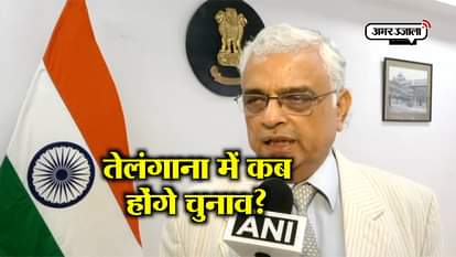 TELANGANA POLLS: “WILL ASSESS IF TELANGANA ELECTIONS CAN BE HELD WITH OTHER 4 STATES,” SAYS OP RAWAT