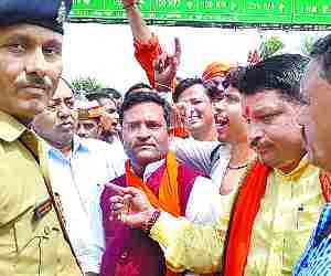 Agitation against SC-ST act