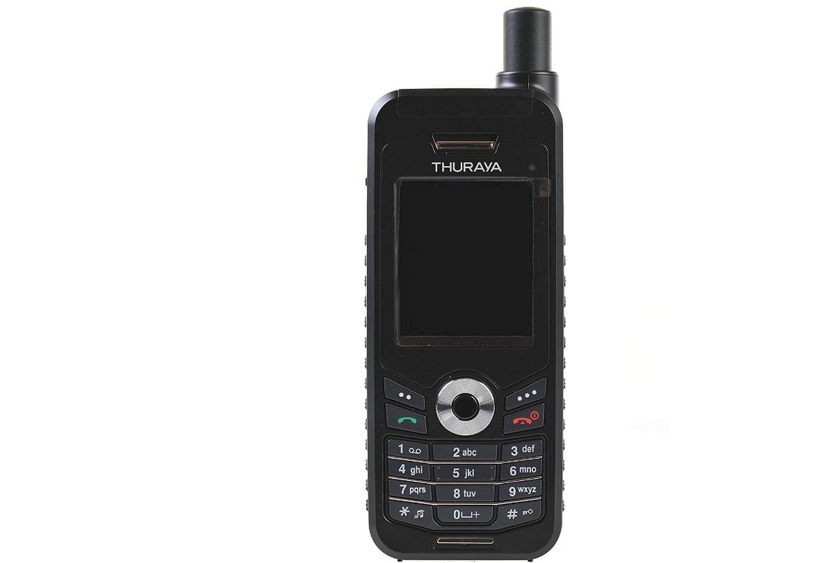 satellite phone location traced in bilaspur himachal pradesh