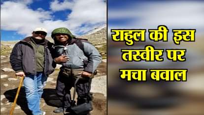 RAHUL GANDHI KAILASH YATRA QUESTIONED BY BJP GIRIRAJ SINGH SAID RAHUL VISIT TO MANSAROVAR IS FAKE