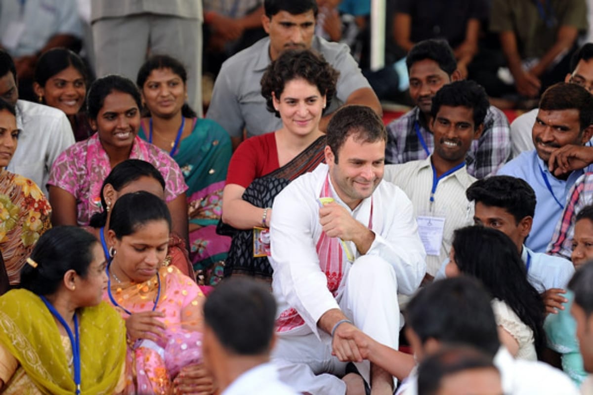 Congress will go door to door and ask donation for Lok Sabha elections