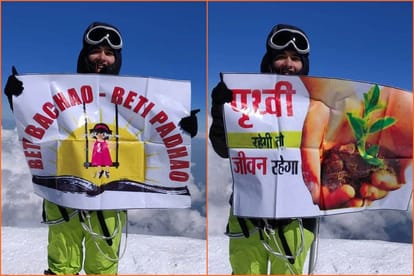 shivangi pathak hoisted indian flag on the europe highest mountain mount elbrus