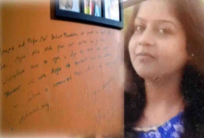 By telling the reasons for unemployment Schoolgirl hanged