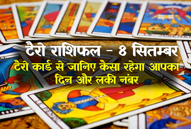 Tarot rashifal: daily tarot horoscope reading for 8th september 2018