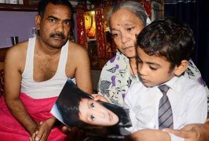 Yug murder case verdict parents waiting for mortal remains