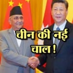 न्यूज आवर