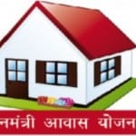 प्रतीकात्मक तस्वीर