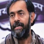 योगेंद्र यादव (फाइल फोटो)