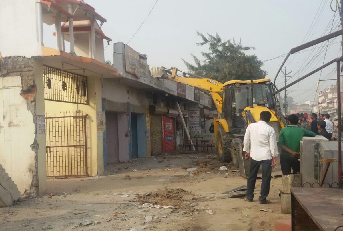 high court ordered to demolished house and shops of sharda pratap