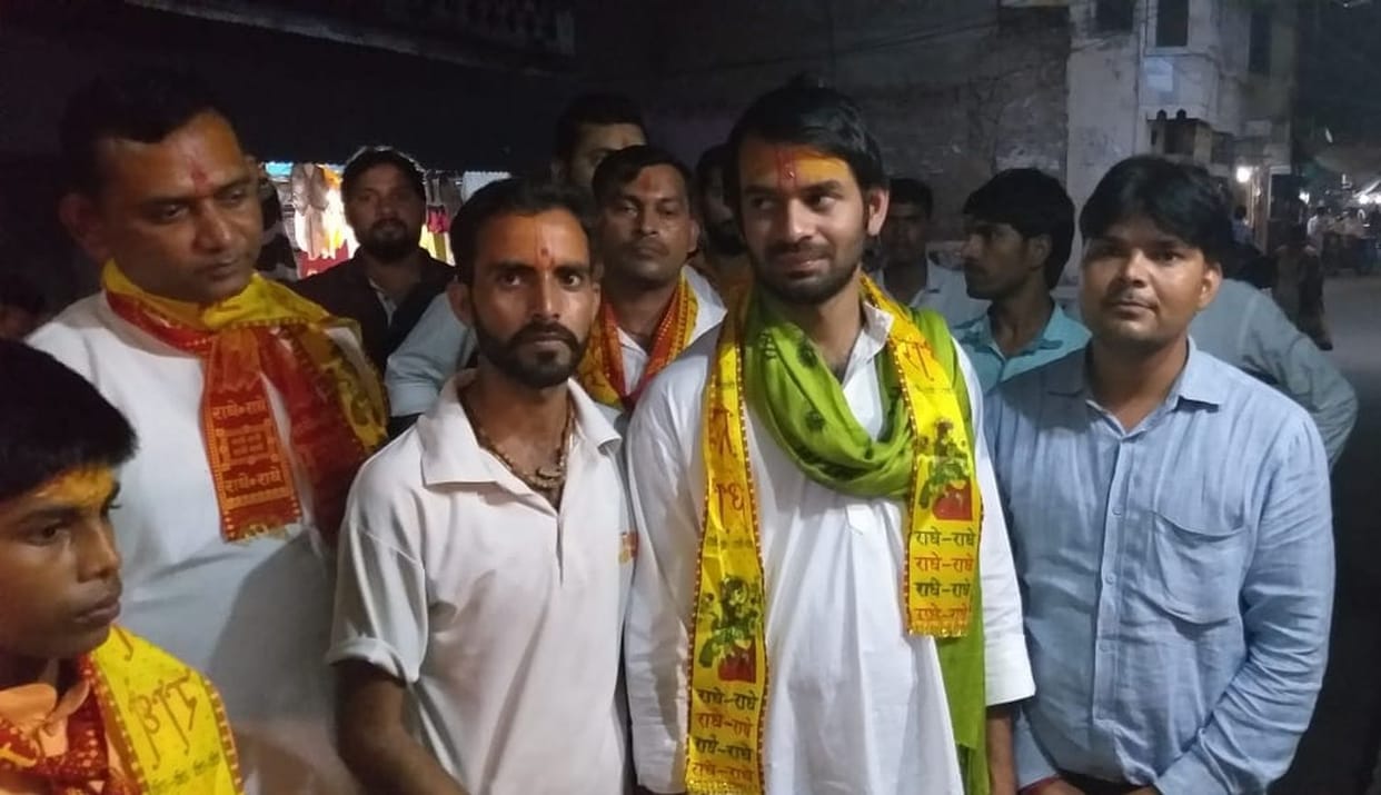 सवर्णों का एससी-एसटी एक्ट का विरोध जायज: तेजप्रताप