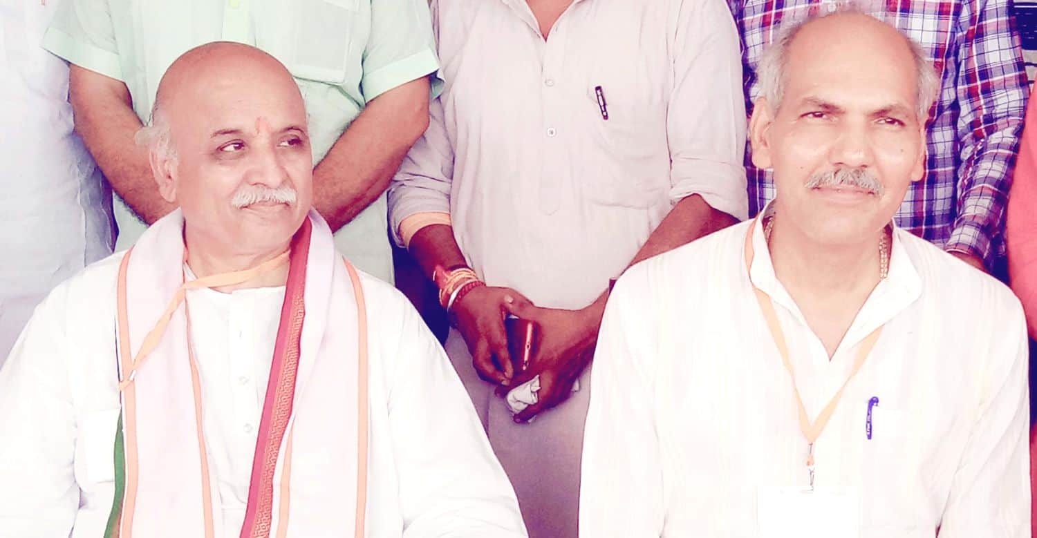 Pravin Togadia President of International Hindu Council said Hindus must unite for Ram temple