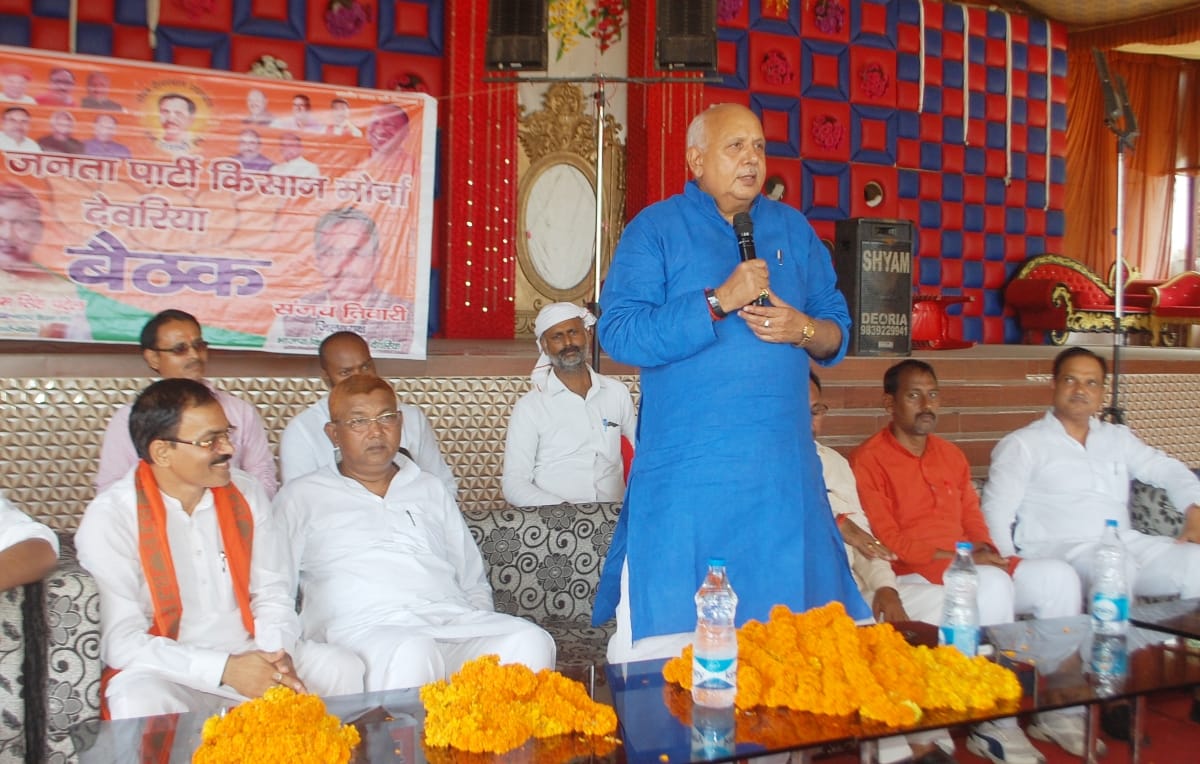 किसानों को आर्थिक रूप से मजबूत बना रही भाजपा