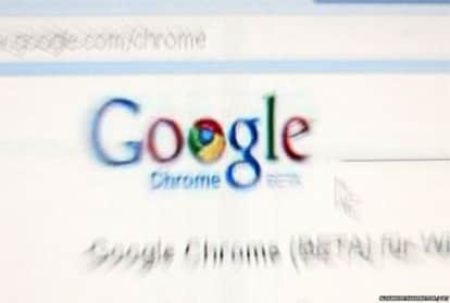 Know how Google eliminated the other search engines in internet world