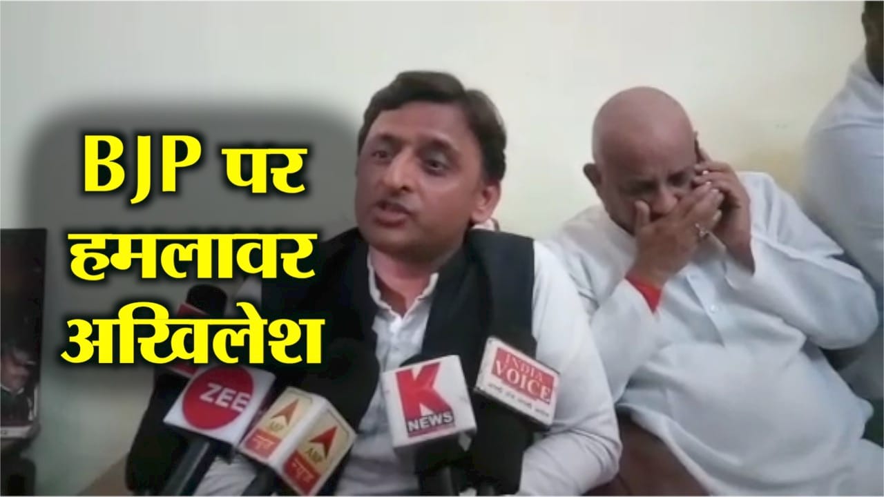 अखिलेश यादव