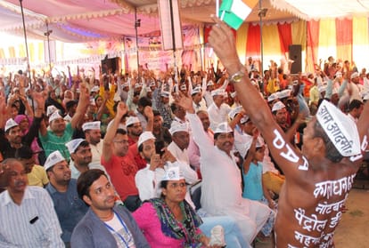cm arvind kejriwal visit in noida for jan adhikar rally
