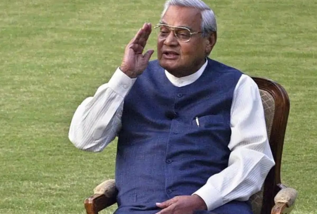 story related to former prime minister atalji