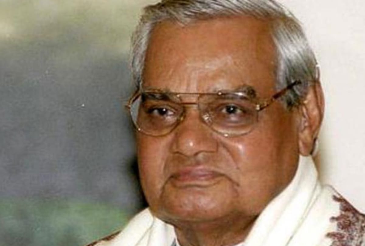 story related to former prime minister atalji
