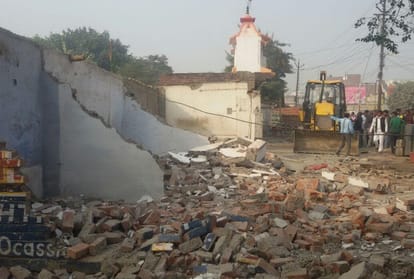 high court ordered to demolished house and shops of sharda pratap