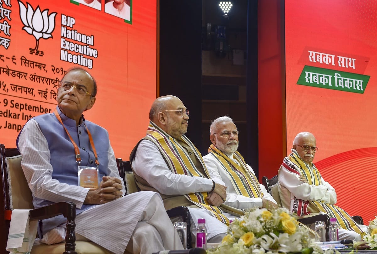BJP will make 'Sabka Saath-Sabka Vikas' in 2019 Lok Sabha Election